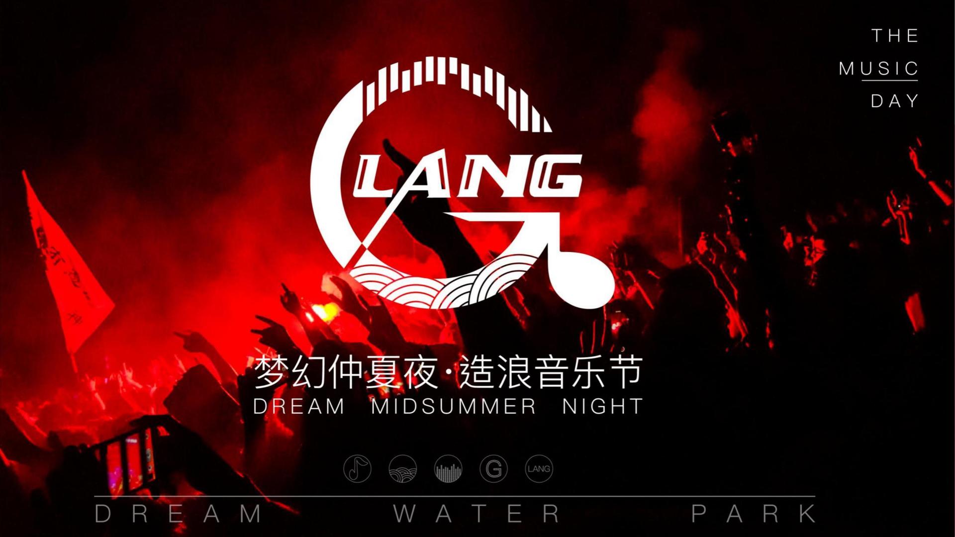 乐知影视与中央美术学院签订产学研合作协议